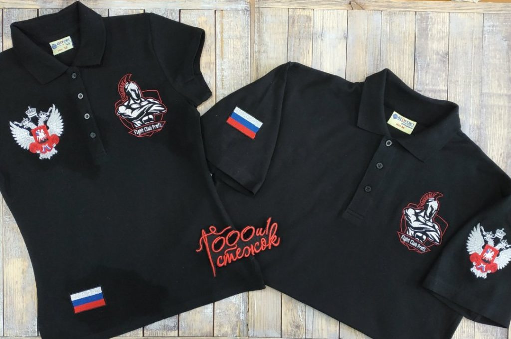 Детская рубашка поло с именной вышивкой (Красный)